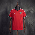 Sevilla 2026/27-es vendég mez