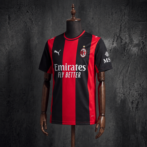 AC Milan 2026/27-es hazai mez