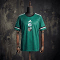 Schalke 04 2025/26-os mez