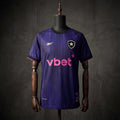 Botafogo 2025/26-os vendég mez