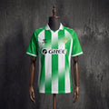 Real Betis 2026/27-es hazai mez