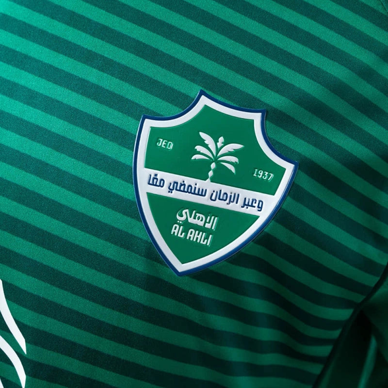 Al Ahli 2025/26-os vendég mez