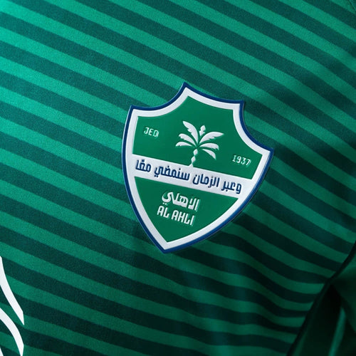 Al Ahli 2025/26-os vendég mez