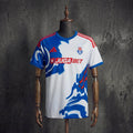 Universidad de Chile 2026/27-es vendég mez