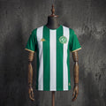 Chapecoense 2026/27-es hazai mez
